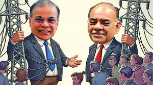 Mafia-style looting in the power sector