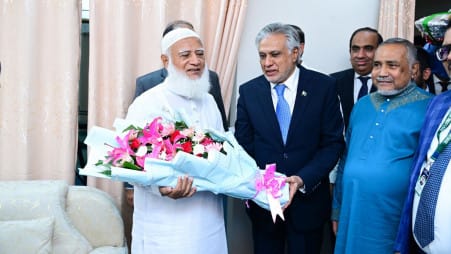 Pakistan FM Ishaq Dar visits Jamaat ameer