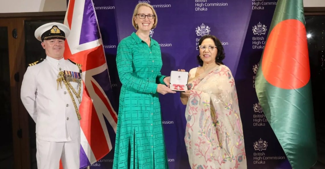 British High Commissioner presents MBE insignia to Shaheen Anam