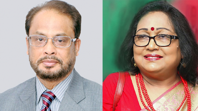 Travel ban on GM Quader, wife amid graft probe