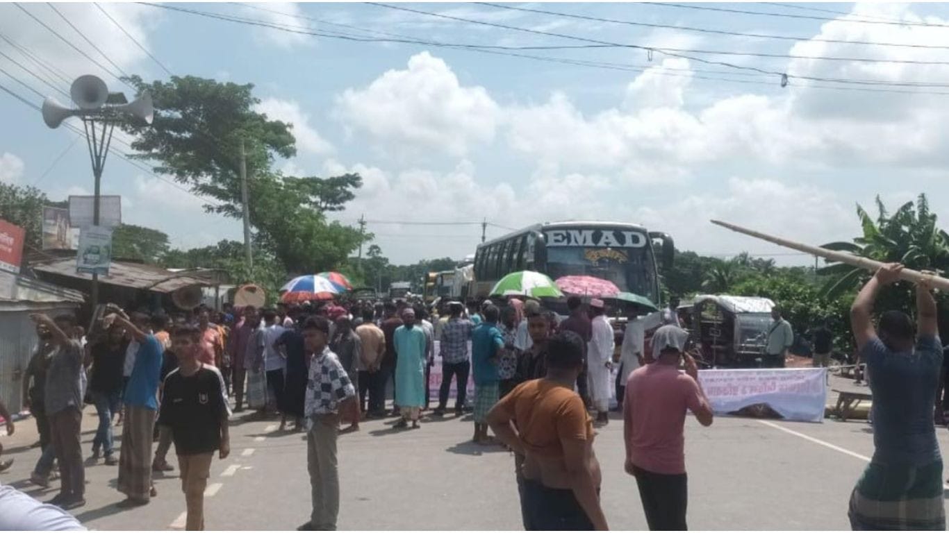 2 highways blocked in Bhanga for redrawing parliamentary constituency boundaries