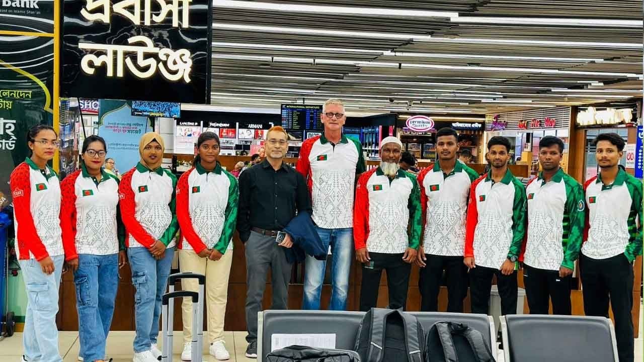 Bangladesh make early exit at World Archery Championship