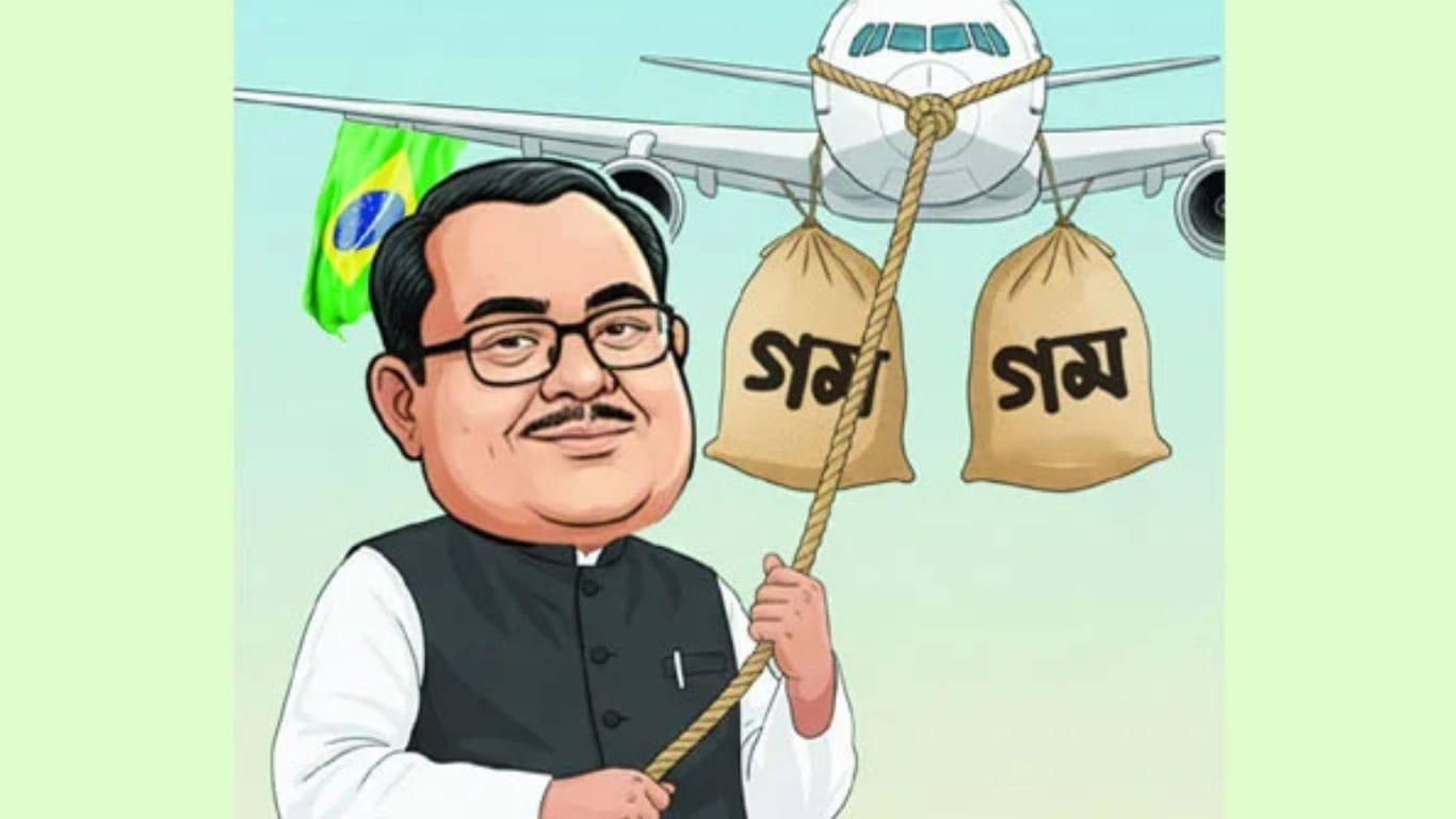 Sadhan means corruption