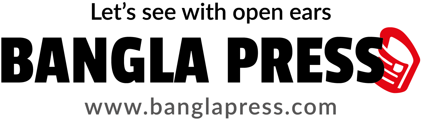 Bangla Press